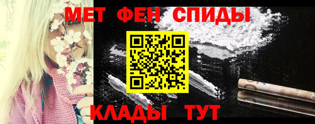 Бугуруслан  Amphetamine  нарко площадка какой сайт  Вход с VPN  АМФЕТАМИН Premium  АМФЕТАМИН 