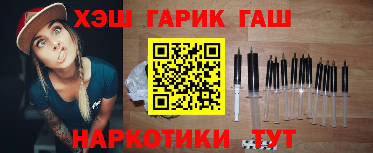 МЕФ Бугуруслан