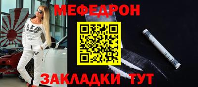 крисы Апрелевка