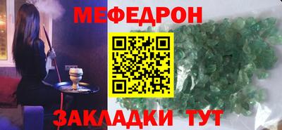 крисы Апрелевка