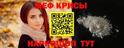 герыч Аргун