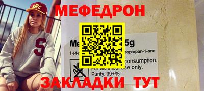 герыч Аргун
