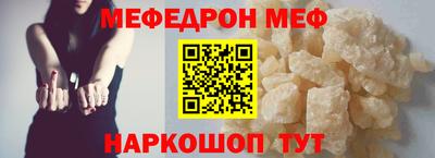 крисы Апрелевка