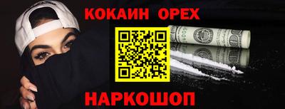 крисы Апрелевка