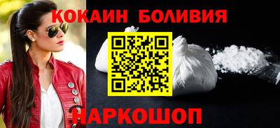 герыч Аргун