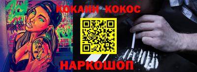 крисы Апрелевка