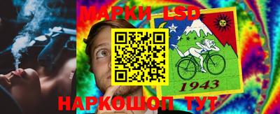герыч Аргун