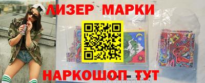крисы Апрелевка