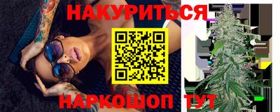 крисы Апрелевка