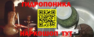 крисы Апрелевка