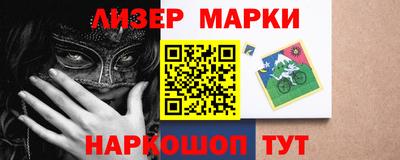 крисы Апрелевка