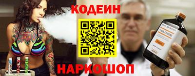 герыч Аргун