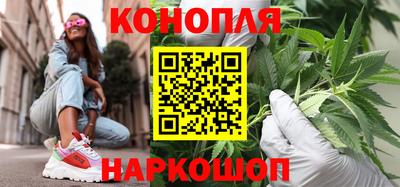 молекула духа Апшеронск