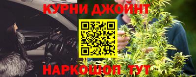 герыч Аргун