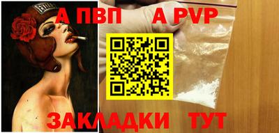герыч Аргун