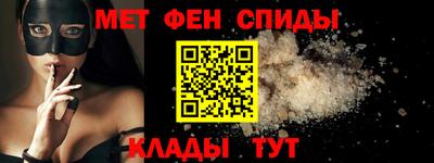 герыч Аргун