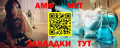 герыч Аргун
