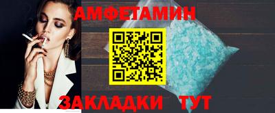 крисы Апрелевка