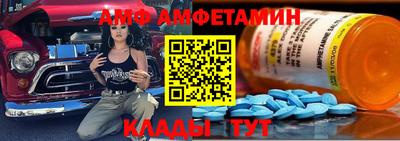герыч Аргун