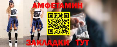 герыч Аргун