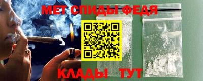 герыч Аргун