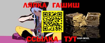 крисы Апрелевка