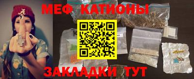 крисы Апрелевка