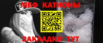 крисы Ипатово