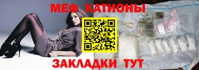 крисы Апрелевка