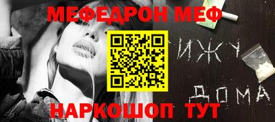 крисы Апрелевка