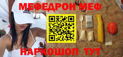 герыч Аргун