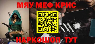 герыч Аргун