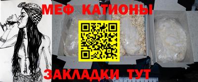 крисы Апрелевка